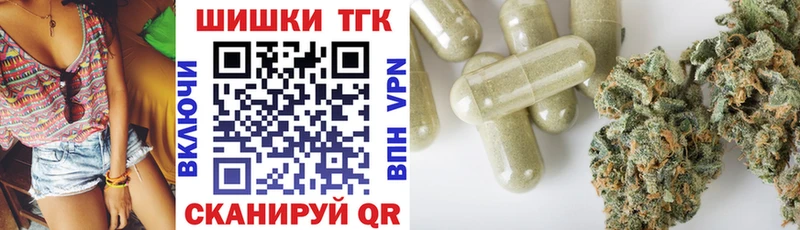 Купить Гашиш  МЕТАДОН  МЕФ  Конопля  Урус-Мартан