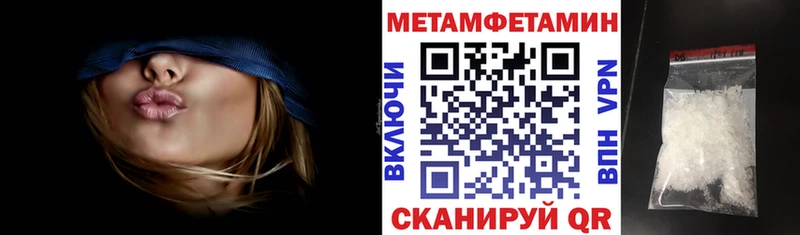 Купить где  Урус-Мартан  Amphetamine Premium 