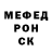ТГК концентрат Brad Hanes