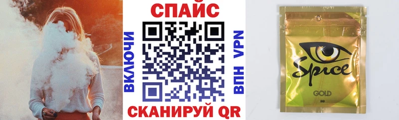 Купить закладки  Урус-Мартан  Бутират оксана 